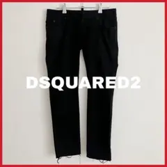 DSQUARED2 イタリア製 ダメージ加工 ブラックデニム