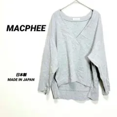6288U マカフィー Vネック スウェット プルオーバー グレー S 長袖