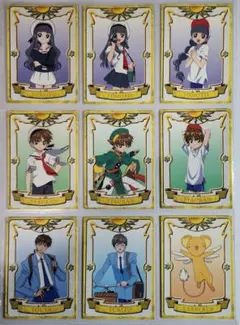 「カードキャプターさくら～クロウ・キャラカード」127-135 カードキャプターさくら～クロウ・キャラカード」127-135 - メルカリ
