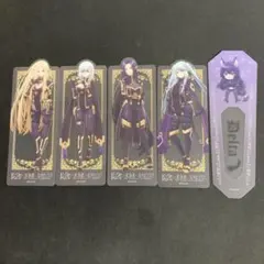 陰の実力者になりたくて！ ブックマーク