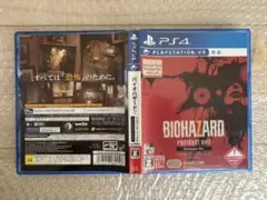 PS4 バイオハザード（RE:2 Z ver 、7)2点セット