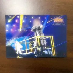 浦島坂田船 センラ ブロマイド ハロパ 2022