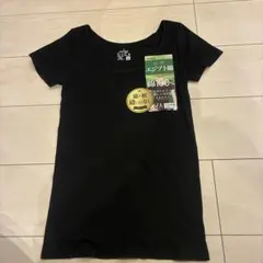 miho様 リクエスト 2点 まとめ商品