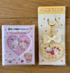 サンリオキャラクターズ 当りくじ Lil ala mode