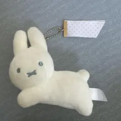 ミッフィー ぬいぐるみ キーホルダー
