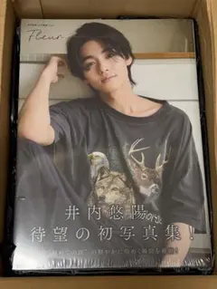井内悠陽 1st写真集 Fleur カレンダー セット - メルカリ