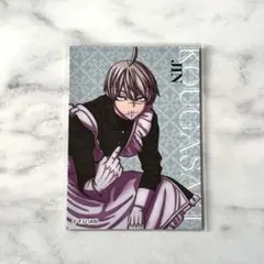 桃源暗鬼 ロフト マズル メイド ツリービレッジ ツリビレ 特典 皇后崎迅