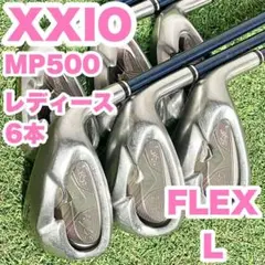 2026年最新】ゼクシオ mp500 lの人気アイテム - メルカリ