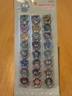 【正規品】サンリオ　おはじきふうシール　ハンギョドン