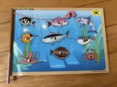 Ed.inter 木製 フィッシングパズル 魚釣り 知育玩具