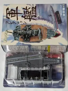 Item thumbnail for item d01d6939-cd95-4193-943e-470f138a046d