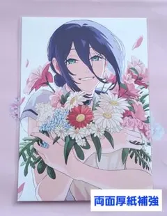 チェンソーマン　ビジュアルカード　レゼ篇　ファイナル舞台挨拶　入場者特典　1点