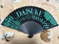 0.1gの誤算 眞崎大輔 扇子 0.1gの誤算 眞崎大輔 扇子 - メルカリ