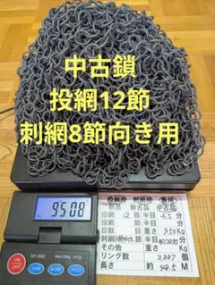 在庫限り①和竿製作工具・玉口用キリ8.5mmmm～12.0mm8本【新品未使用】 在庫限り①和竿製作工具・玉口用キリ8.5mmmm～12.0mm8本【新品未使用