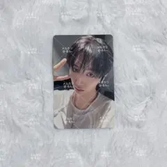 2026年最新】yizhiyu テサンの人気アイテム - メルカリ