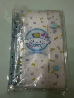 シナモロール シール帳　バインダー　透明ポケット付き