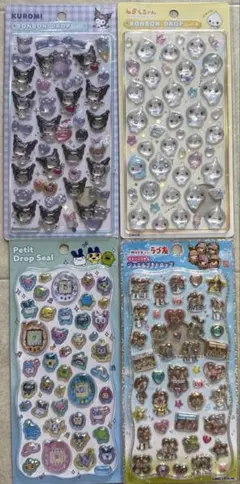 ボンボンドロップシール　4枚セット