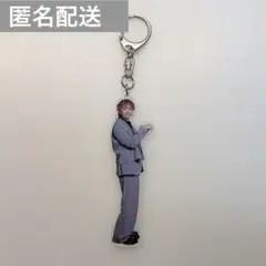 超特急　シューヤ　アクリルキーホルダー 超特急 シューヤ アクリルキーホルダー お試し超特急