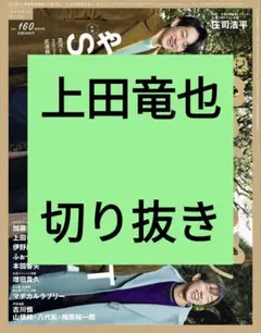 Item thumbnail for item 049c5f83-6e3a-4d84-a7c0-d4139bff8ac5