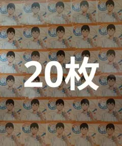 影山飛雄 ローソンコラボコースター 묶음 판매