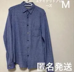 ユナイテッドアローズ　ブルー　長袖シャツ　Mサイのサムネイル