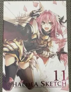 2026年最新】近衛乙嗣の人気アイテム - メルカリ