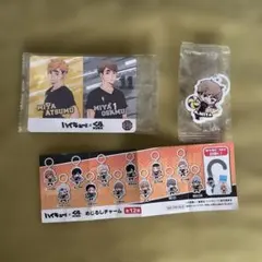 くら寿司 ハイキュー 宮侑 宮治