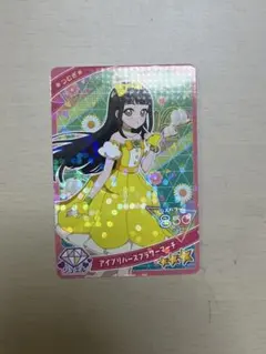 アイプリバースフラワーマーチ リング1弾&2弾