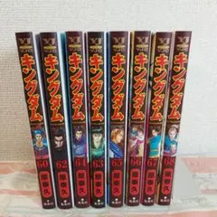 2026年最新】キングダム60巻の人気アイテム - メルカリ