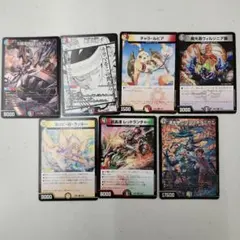 デュエルマスターズ カードまとめ売り 18枚セット - メルカリ