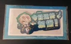 2026年最新】崩壊スターレイル アベンチュリン 公式の人気アイテム