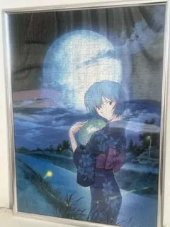 綾波レイ　浴衣　ジグソーパズル