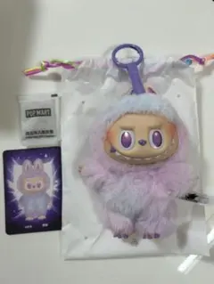 【正規品】ラブブ エナジー Big into Energy LUCK