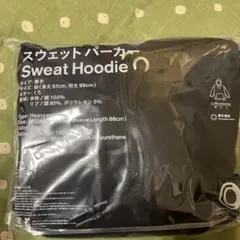 Item thumbnail for item cfa7bc37-fc5e-4768-8b87-fc6f6266f306