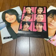 KATーTUN 下敷き 3枚セット
