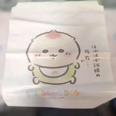 ちいかわベイビー ノベルティ くりまんじゅう - メルカリ