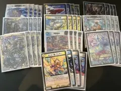 2025年最新】ドロマーコンプレックスの人気アイテム - メルカリ