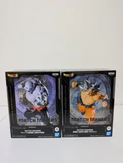 ドラゴンボール超MATCH MAKERS 孫悟空　身勝手の極意　ジレン