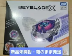 Item thumbnail for item 7879a8e6-4495-4aff-85a9-15487c276f93