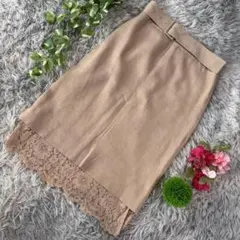 ✨MISCH MASCH ✨サイズM ベージュ レース裾 タイトスカート