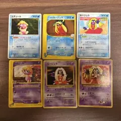 ルージュラとムチュールモンコレセット - メルカリ