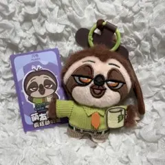 2026年最新】52toys シークレットの人気アイテム - メルカリ