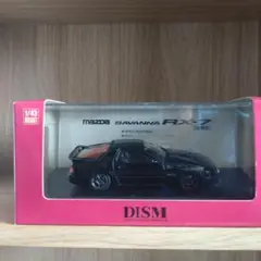 京商 ミニッツ オートスケール マツダ アンフィニ RX-7 FD3S ブラック