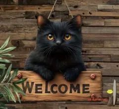 黒猫ちゃん　木製ウェルカムボード