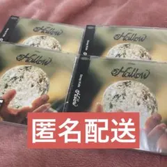 スキズ　Hollow 通常盤　未開封4枚