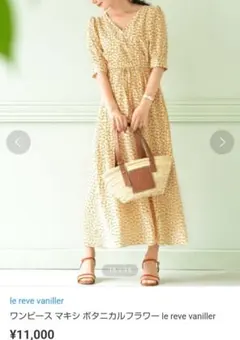 Item thumbnail for item d91967ba-1811-4a1b-80e8-cdd9290ab6d6