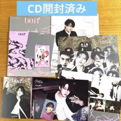 スキズ　DO IT 開封済みITver+アコーディオン　チャンビンセット