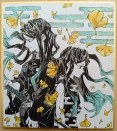 鬼滅の刃 時透無一郎 時透有一郎 ファンアート