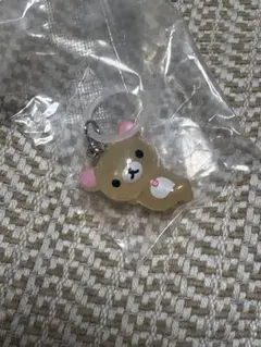 リラックマ クリアマスコットチャーム めじるしアクセサリー コリラックマ