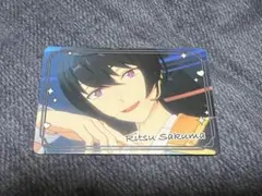 あんスタチップス2 朔間凛月